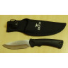 Нож BUCK 0679BKS BUCKLITE MAX - LARGE B0679BKS